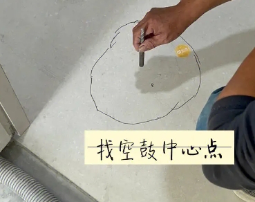 莘县瓷砖空鼓维修公司分享砂料配比不正确在瓷砖铺贴过程中可能导致以下问题